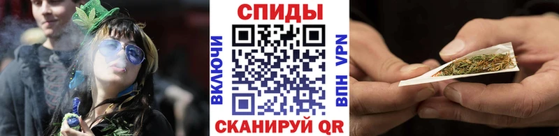 Бутират буратино  OMG ССЫЛКА  Шимановск 