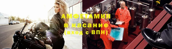 мяу мяу мука Абинск