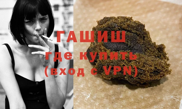 меф Абдулино