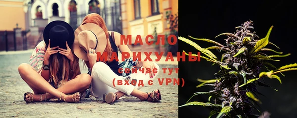 мяу мяу мука Абинск